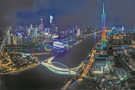 五“圈”联动共筑广东大未来 打造具有全球影响力的现代化都市圈建设典范图片