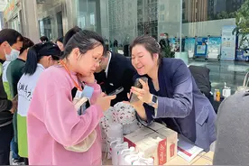 瞭望 | 新空间融合产城人图片