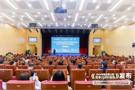 祝贺！银基动物王国再获两项行业大奖图片