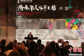 “福娃之父”韩美林献给家乡济南一座艺术馆图片