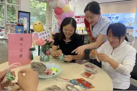 心级服务再升级！山东移动淄博分公司营业厅邀您过端午图片