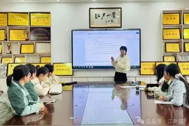 灞桥区江尹幼儿园开展教师技能考核之苗族舞图片