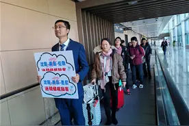 国际通程业务再升级 青岛机场开通沈阳经青岛至伦敦/悉尼/墨尔本国际通程航班图片