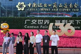 第136届广交会落幕，境外采购商首次突破25万人创新高图片