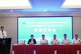 全国首个碳中和项目水上运动赛事将在三明将乐开赛图片