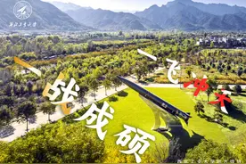 考研第一天！6060人来西工大圆梦，加油！图片