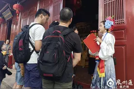 讲好泉州故事 笑迎八方游客图片
