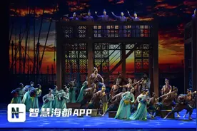 原创歌舞剧《大海铭记》将于11月2日在福建大剧院上演图片