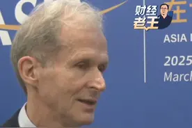 财经老王大咖谈丨AI有什么用？怎么用？看看大咖们怎么说图片