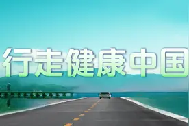 健康中国·行走天津 | 患者需求是改革出发点和落脚点——天津市环湖医院观察（上）图片
