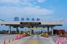 菏泽首个“全站无亭+智慧云舱”智慧收费站启用！图片