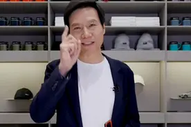 雷军：不是高考状元，没考700分，低谷时卡里没有40亿视频封面