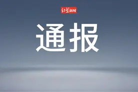 央视“3·15”晚会曝光“一次性内裤未经灭菌” 商丘：查封涉事企业 将严肃查处图片
