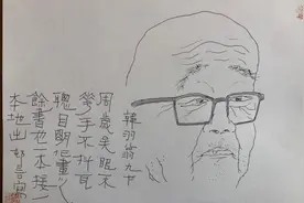对话｜韩羽谈书法：与画相谐，不想“消灭自己”图片