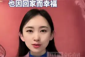 春运首日：哪怕一路风尘仆仆，也因回家而幸福图片
