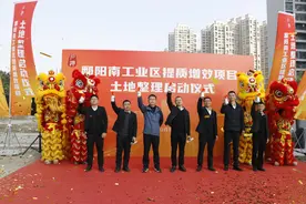 聚势谋远，向新而生！佛山石湾东平河畔靓地启动土地整理图片