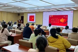 济南明水眼科医院开展“青年文明号”开放周系列活动图片