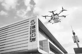 无人机“空投外卖”：香港下单、深圳取货图片