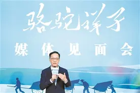 复排《骆驼祥子》：把烟火气留在舞台图片