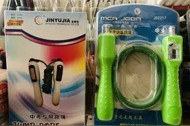 “中考专用跳绳”动辄上百元，揭秘高价背后的利益链图片