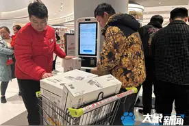 胖东来线上只能抢到白酒？多个自营产品上新即售罄图片