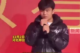 儿子4个月大被拐到邯郸，悬赏百万寻找  邢台男子寻子25年终成功图片