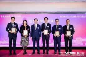 面向全球聘请“推介能手”，广州番禺招商春茗大会走进港澳图片
