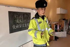 七进宣传丨大庆交警走进幼儿园开展道路交通安全宣传活动图片