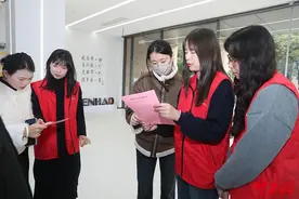 福建工会庆祝第115个“三八”国际劳动妇女节图片