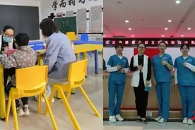 枫树山中航城小学党员教师开展立足岗位做贡献活动图片