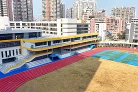 报！！！福州这所中学有大变化……图片