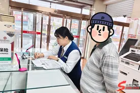 “斤斤计较又敏感”的她真有点“不好惹”图片