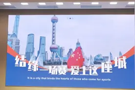 5月，464名世界顶尖选手在沪争夺奥运资格，来上海见证精彩图片