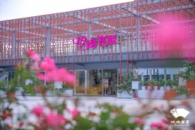 香蜜公园上新啦！玫瑰书屋开门迎客，共谱深圳月季文化新篇章图片