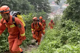 迷路、体力不支、受伤 3天3起山岳救援 北京门头沟消防接连帮助3名被困游客下山图片