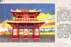 “水上花街”即将启幕，广州2025年春节“行花街”攻略来了图片