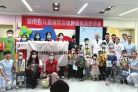 面对病魔，她们是抗癌“金牌小勇士”图片