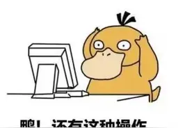 6岁男童感染HPV引发喉乳头状瘤，深圳首例光动力疗法“斩草又除根”图片