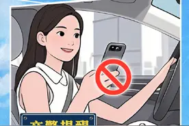 一组数字警示交通安全有多重要图片