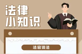 包装破损致使物品损坏，快递公司责任如何认定？图片