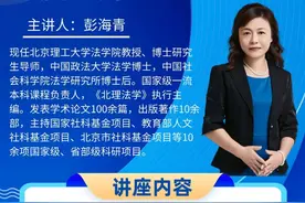 用AI一天高效搞定课题申报的全流程指南（附详细提示词）图片