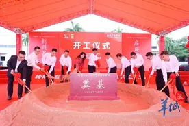 广州东部添一高端制造业产业服务平台图片
