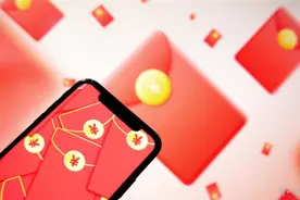 工人日报：遏制攀比之风，让压岁钱回归祝福本义图片