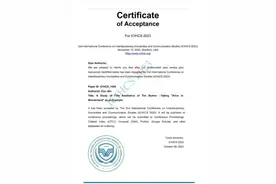 国际学术会议收录了这个滨州孩子的论文图片