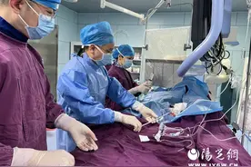 西北大学第一医院心血内科成功开展无导线永久起搏器植入术图片