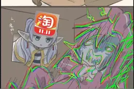 都怪手机太过敏感，淘宝京东只能被网友狠心卸载图片