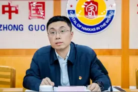 珠海市市长、公安局长调整图片