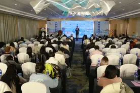 陕西汉中文旅招商暨冬季旅游产品推介活动走进重庆图片