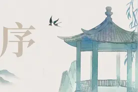 非遗传承在巴东：《土家族撒叶儿嗬》图片