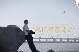 女儿去世后，我将她“数字复活”图片